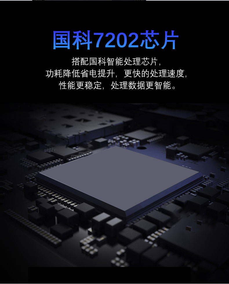 S52中文詳情_03