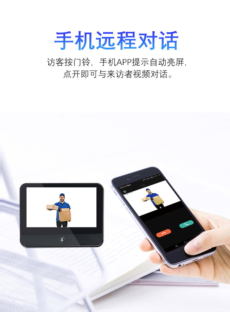 S52中文詳情_04