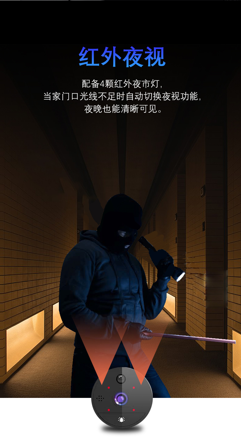 S52中文詳情_08