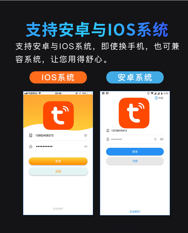 S52中文詳情_09