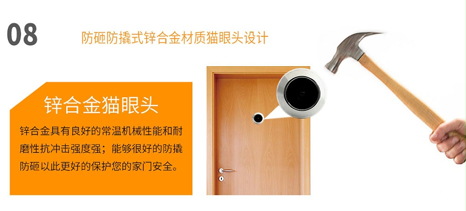中文中性詳情_7