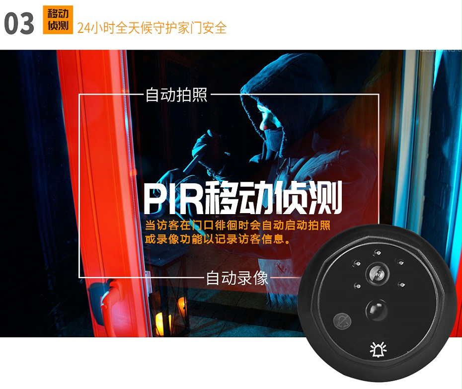 中文中性詳情_06-新