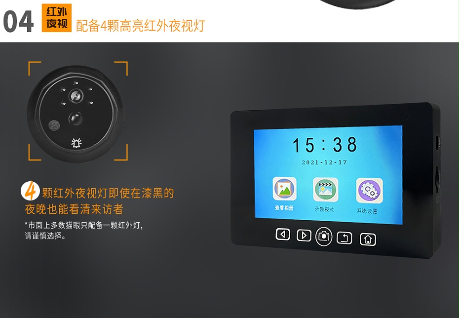 中文中性詳情_07