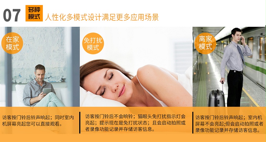 中文中性詳情_10