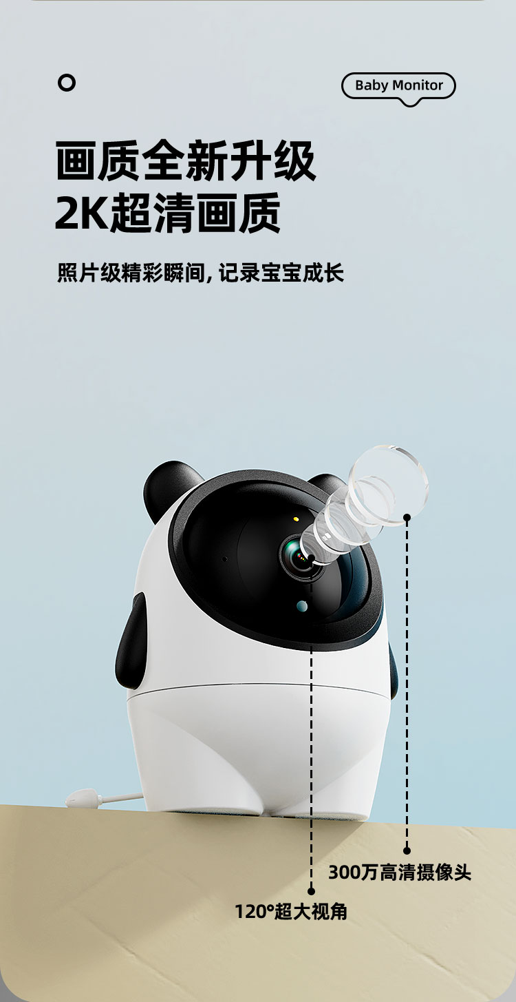 C13詳情頁中文(寵物)_03