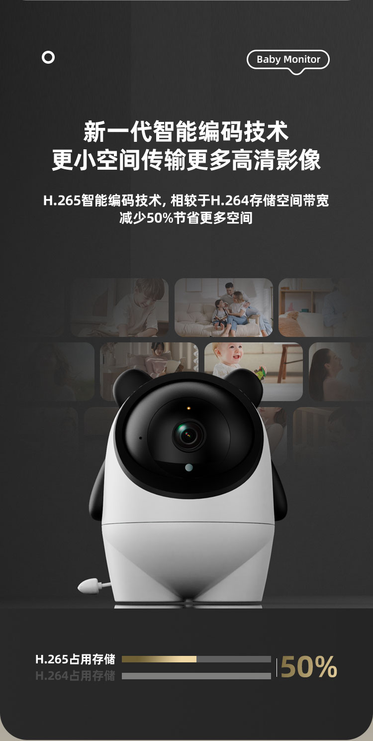 C13詳情頁中文(寵物)_05