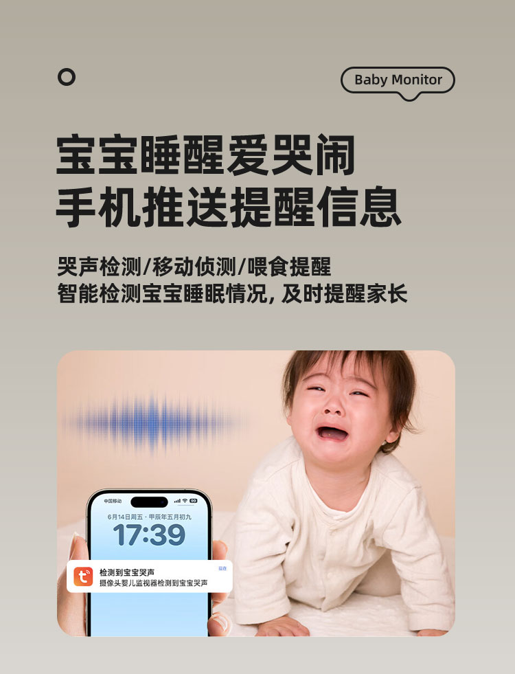 C13詳情頁中文(寵物)_06