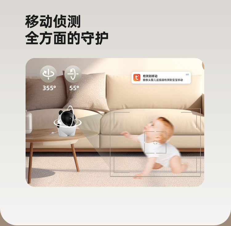 C13詳情頁中文(寵物)_07