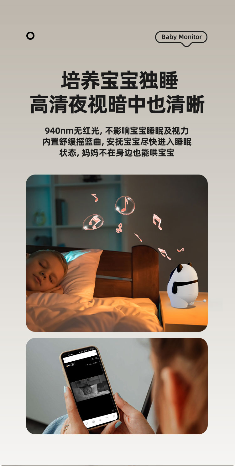 C13詳情頁中文(寵物)_10