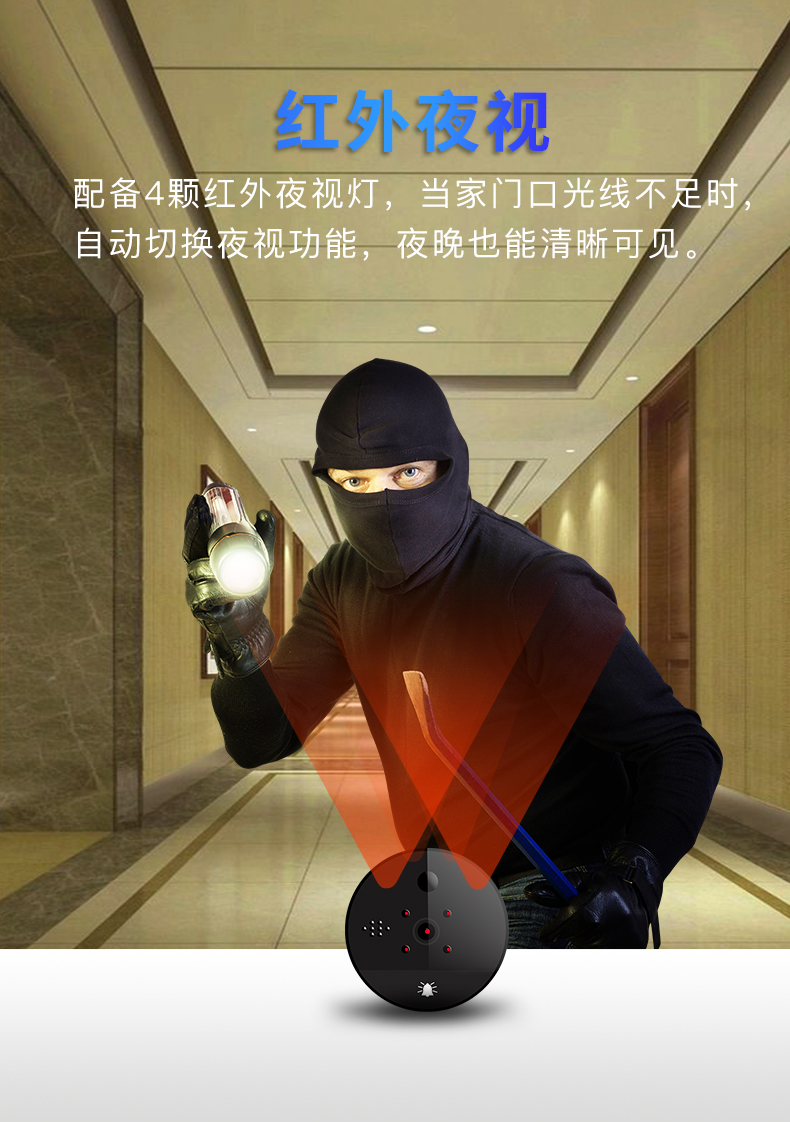 S62詳情頁_08
