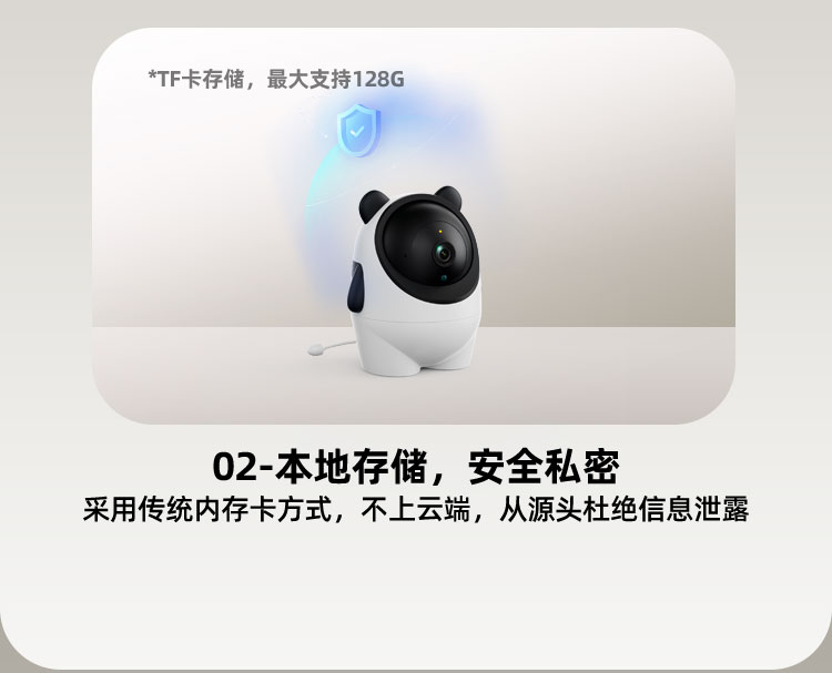 C13詳情頁中文(寵物)_12