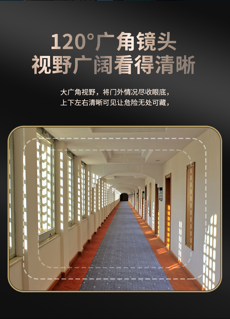 X6詳情頁8_06