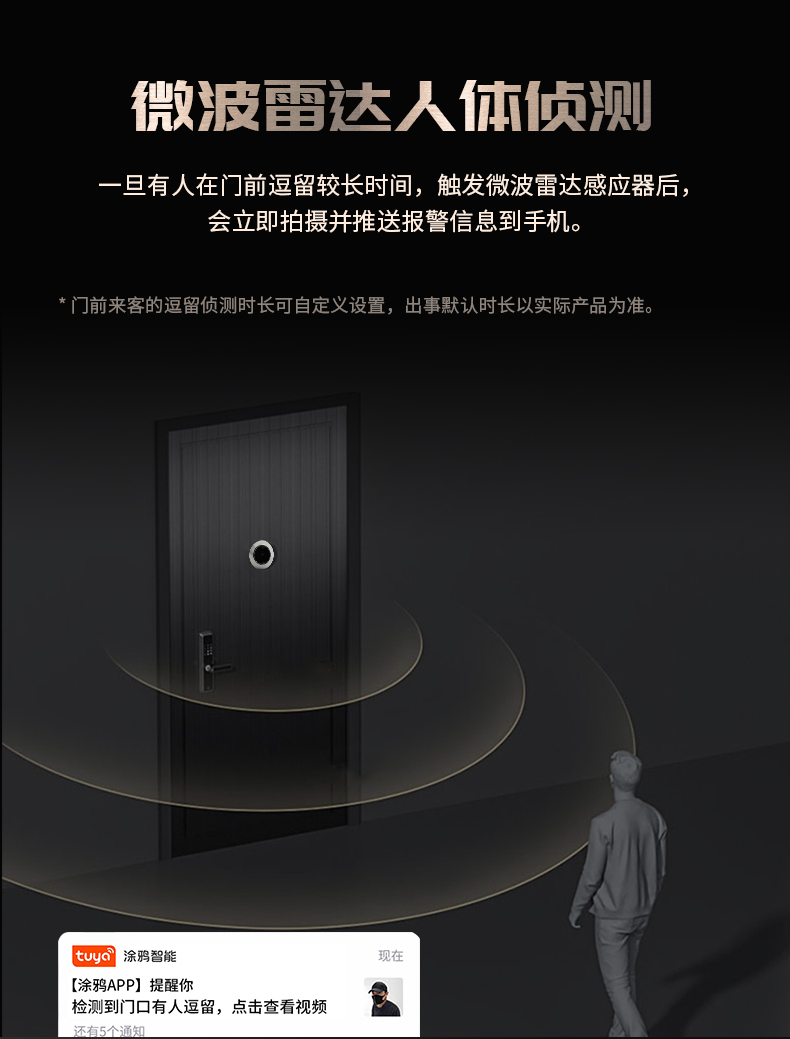X6詳情頁8_07