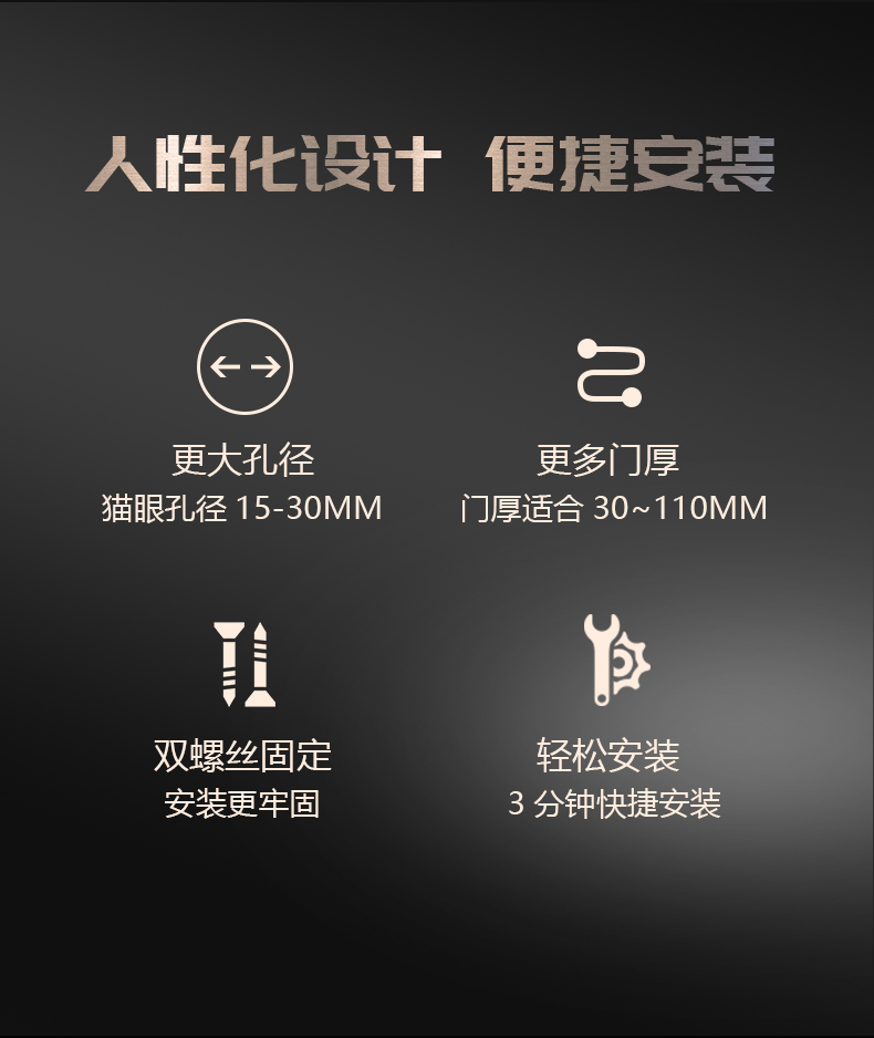 X6詳情頁8_14