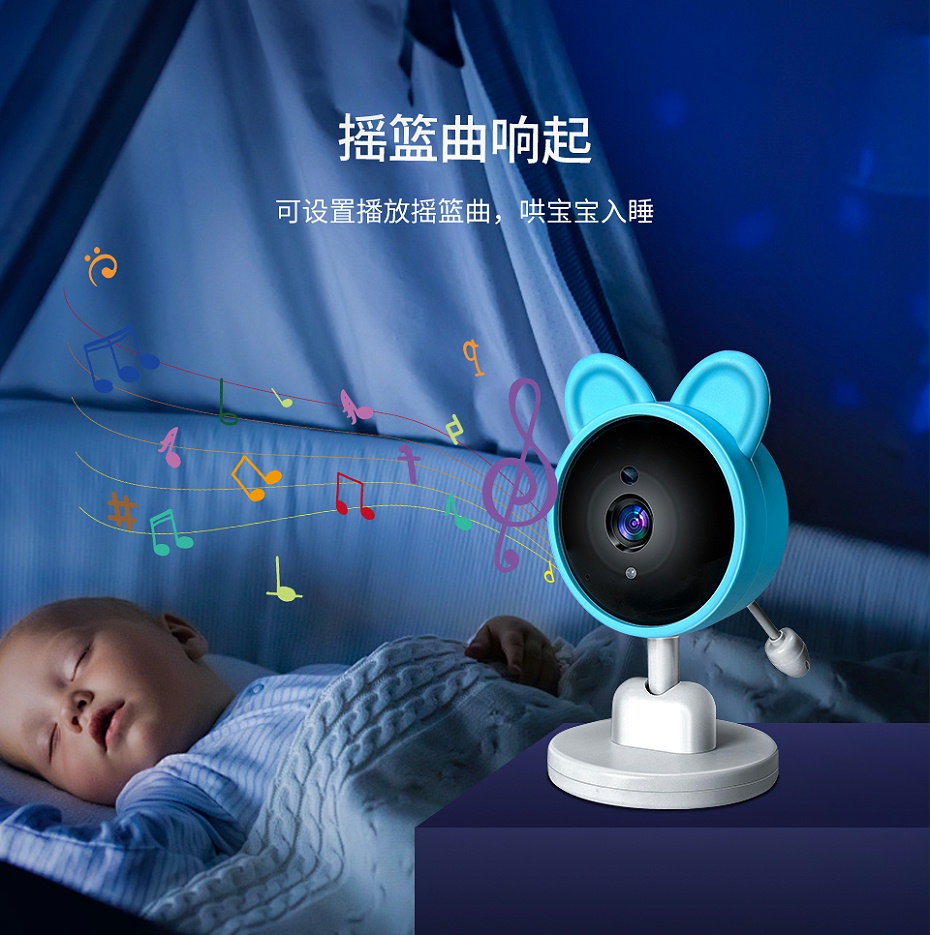 C3系列詳情頁中文_10