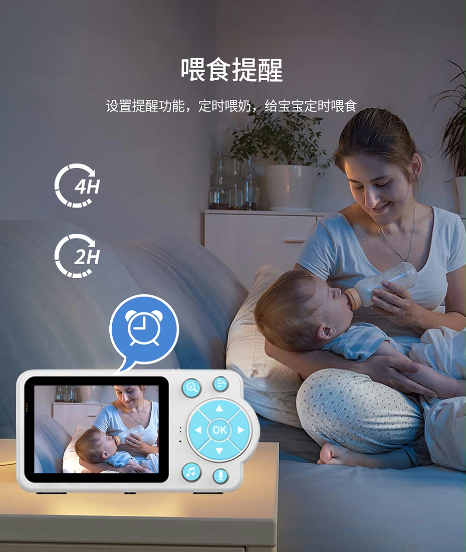 C3系列詳情頁中文_11