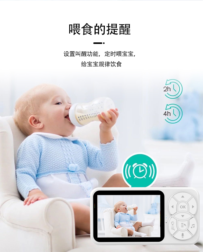 C4L中文詳情_06