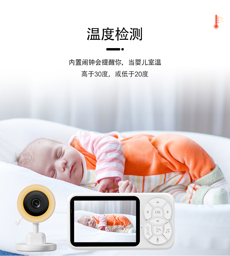 C4L中文詳情_07