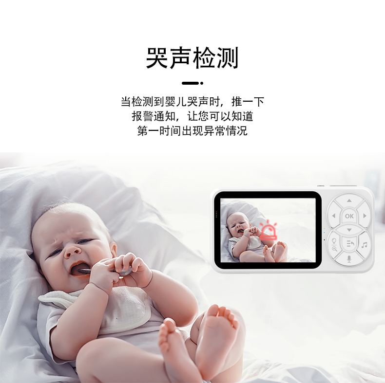 C4L中文詳情_08