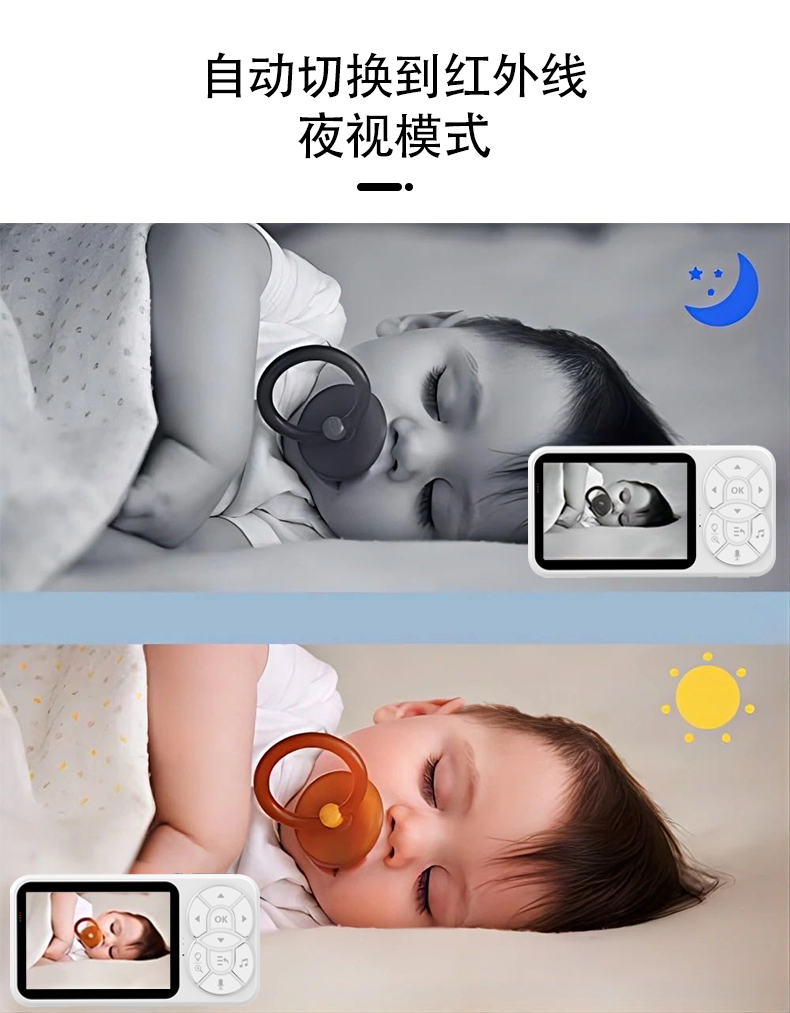 C4L中文詳情_09