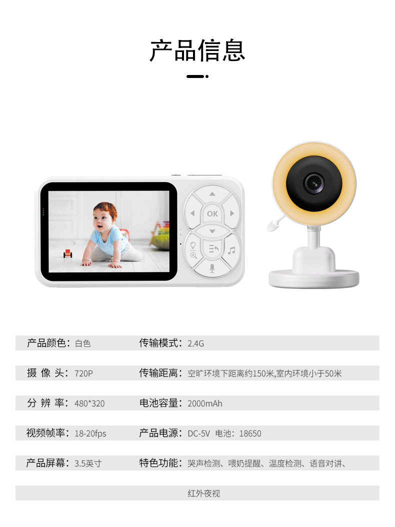 C4L中文詳情_10