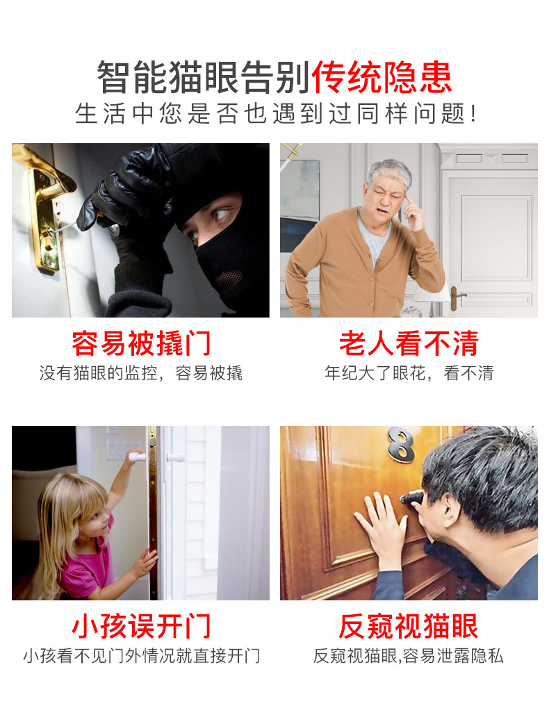 Q10詳情_02