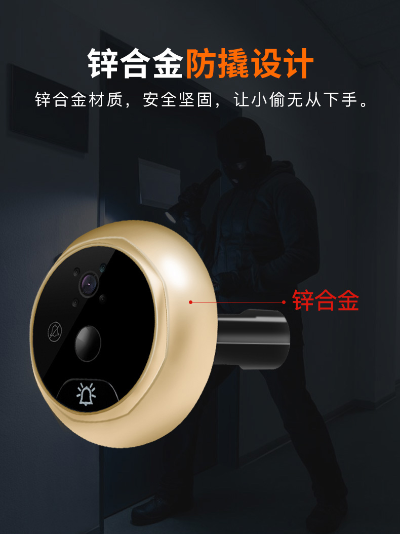Q10詳情_03