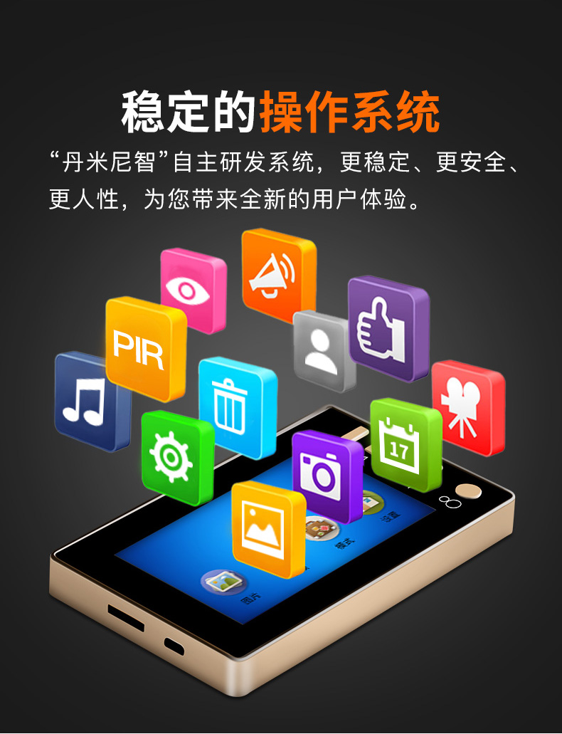 Q10詳情_05
