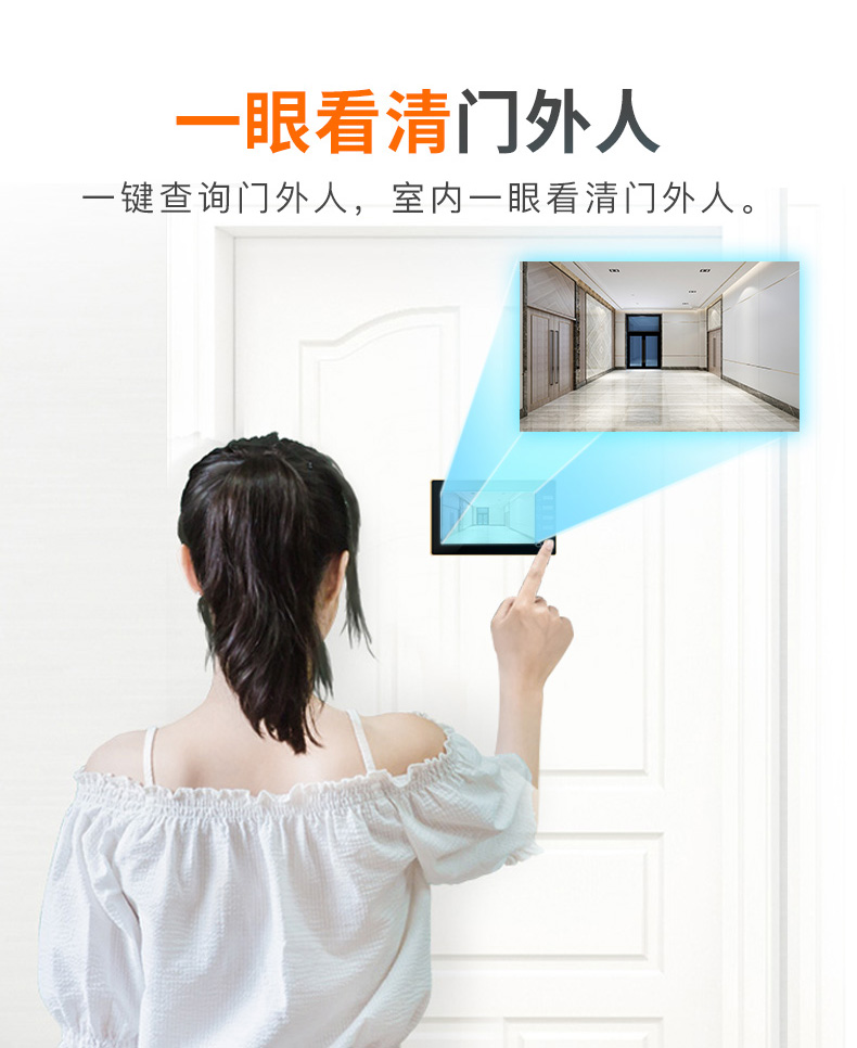 Q10詳情_08
