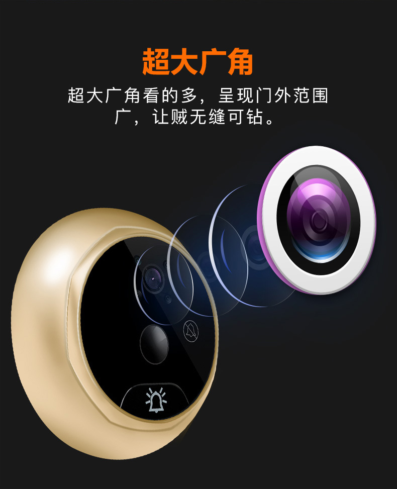 Q10詳情_09