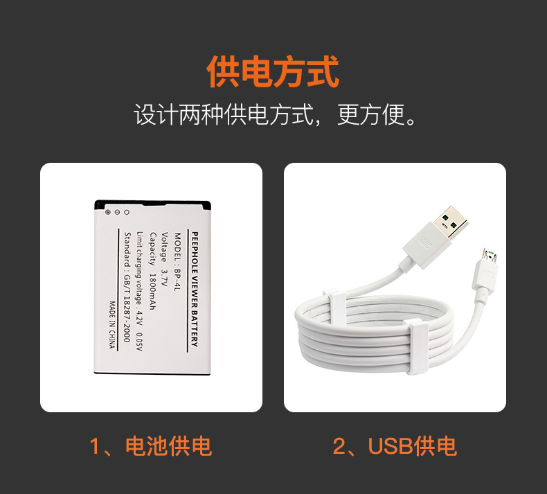 Q10詳情_11