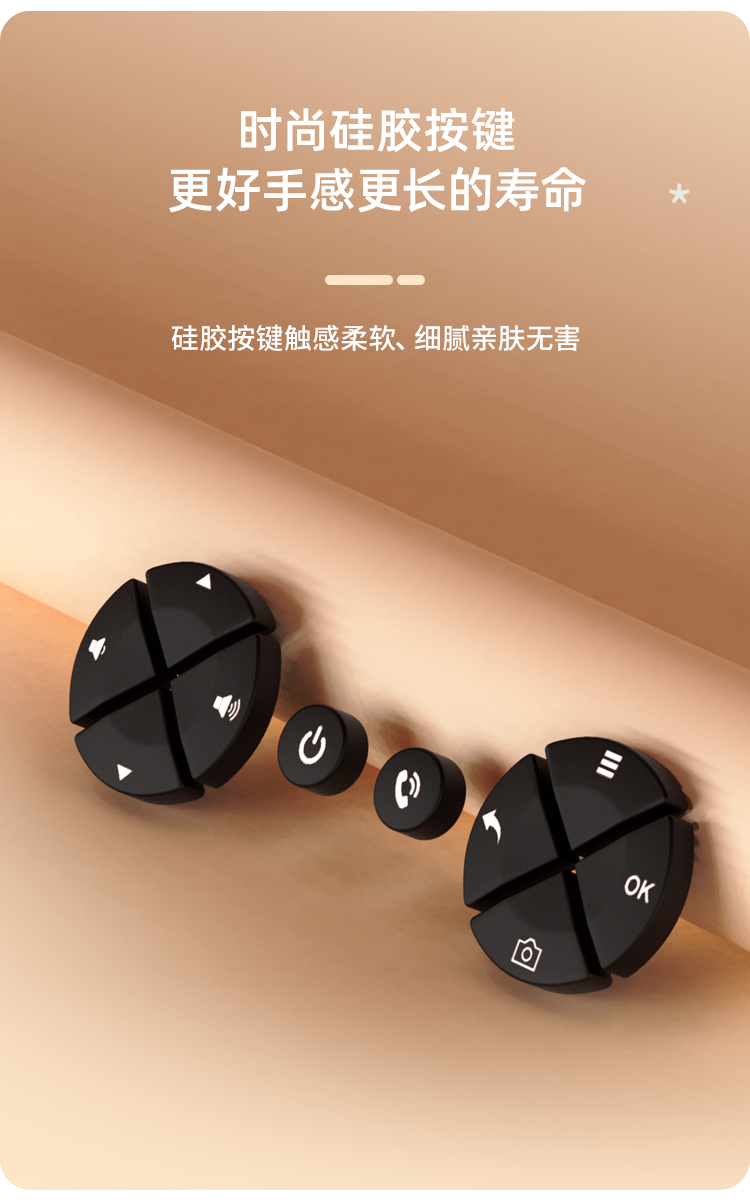 M15詳情頁中文02最新_05