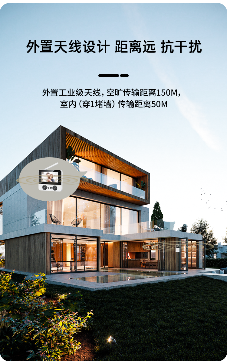 M15詳情頁中文02最新_07