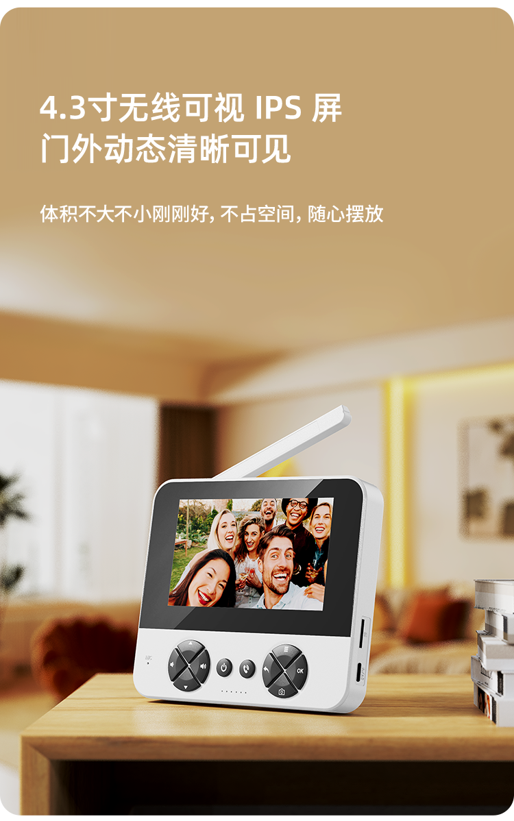 M15詳情頁中文02最新_08