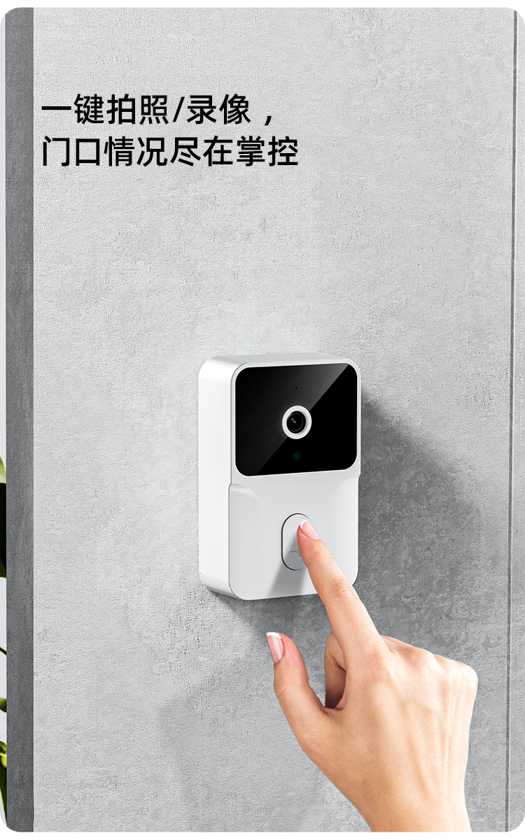 M15詳情頁中文02最新_10