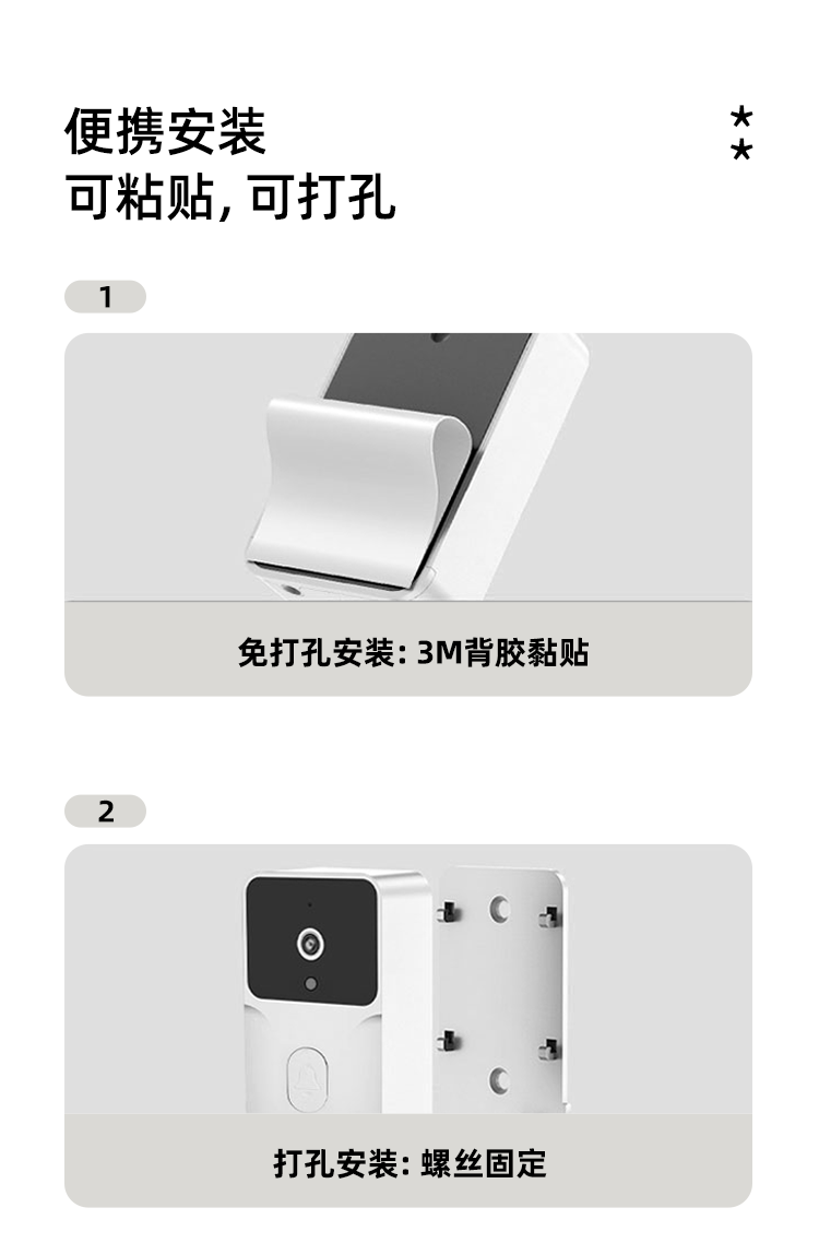 M15詳情頁中文02最新_11
