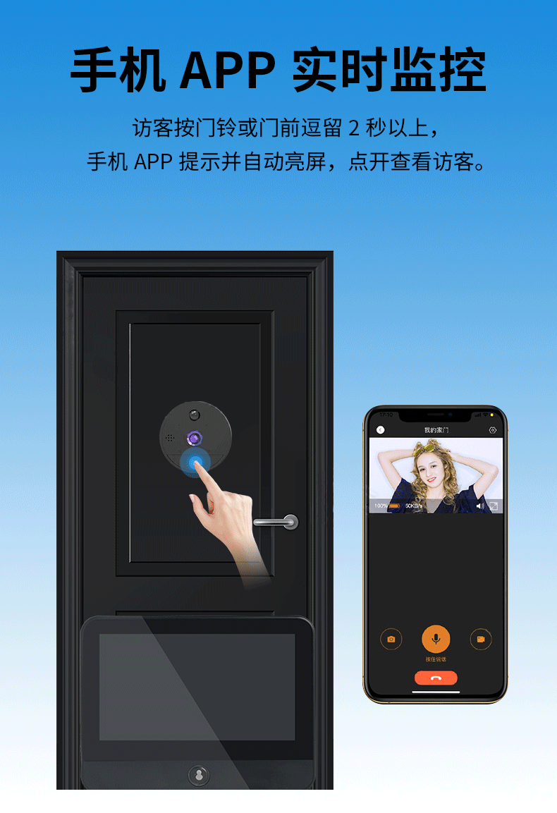 S32中文詳情_02