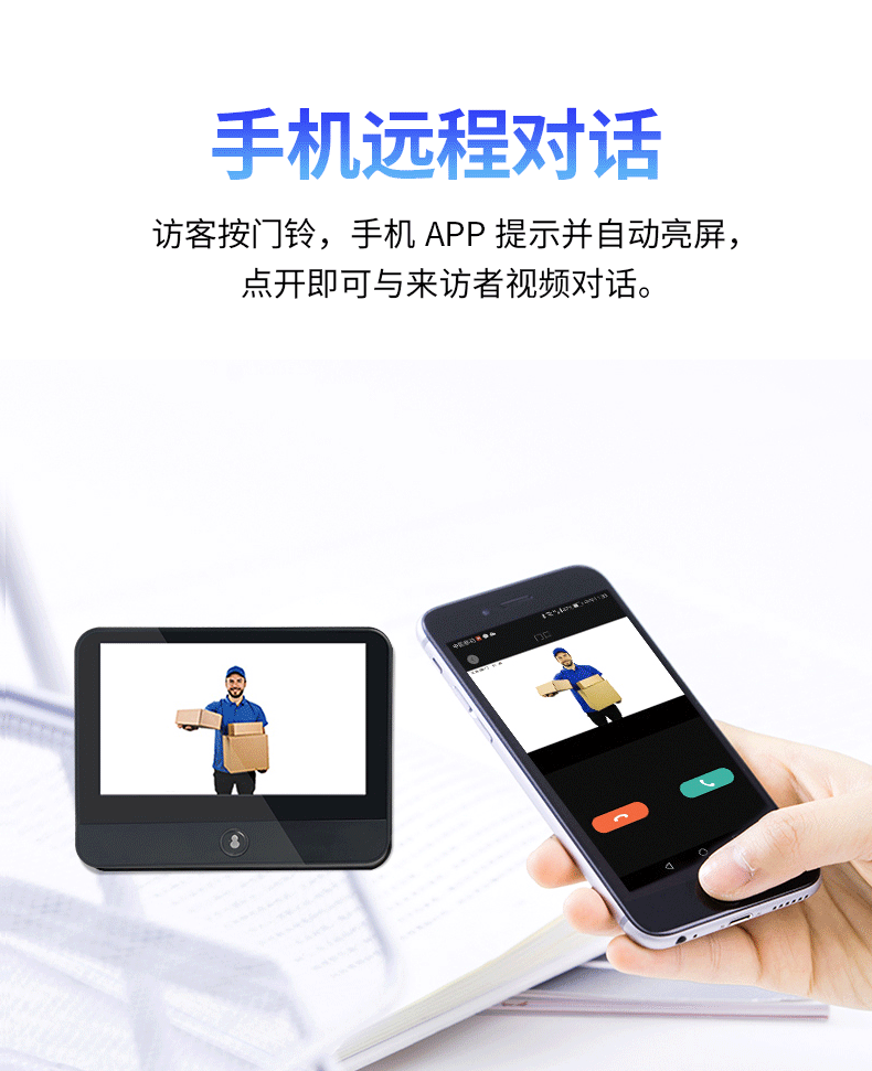 S32中文詳情_03