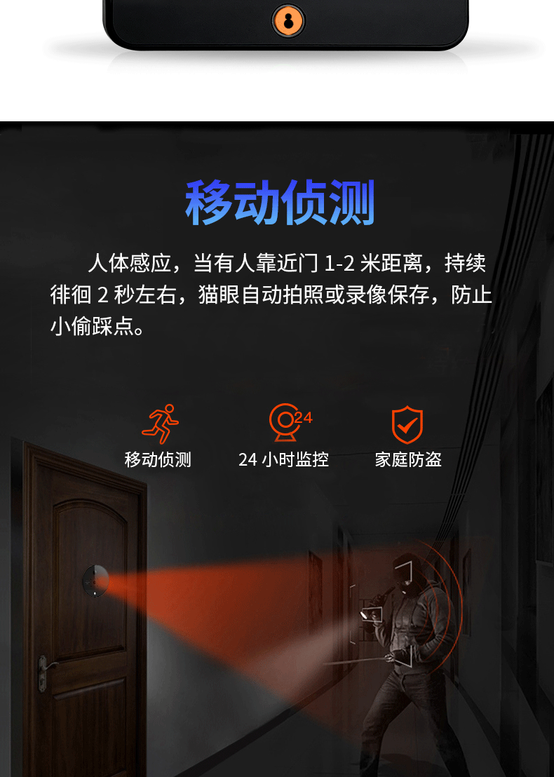 S32中文詳情_05