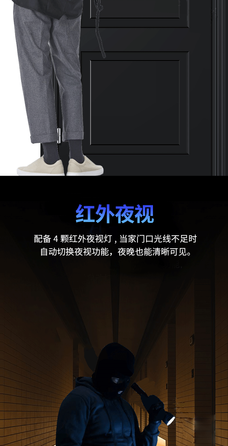 S32中文詳情_07