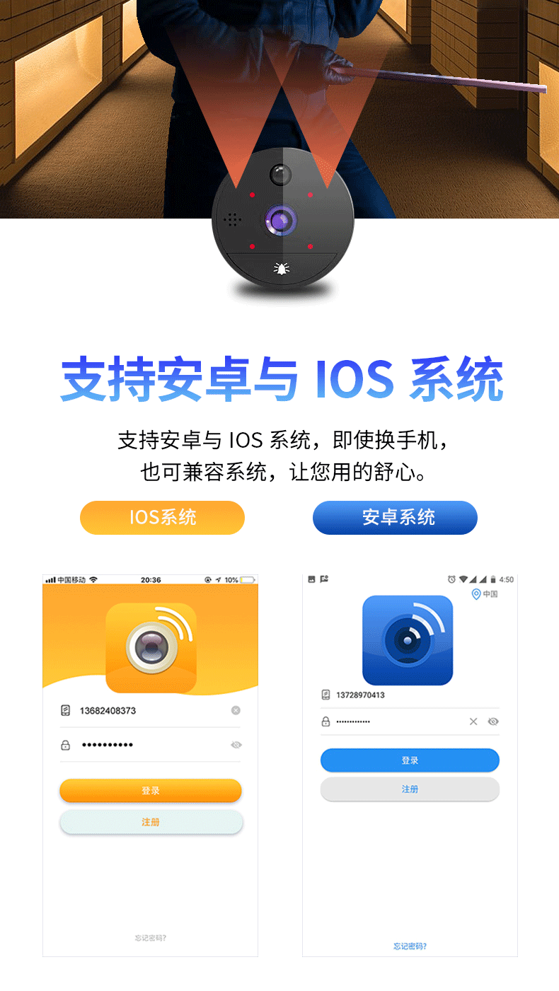 S32中文詳情_08