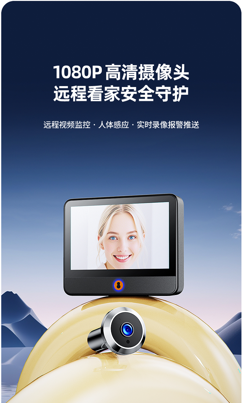S30中文詳情頁_01
