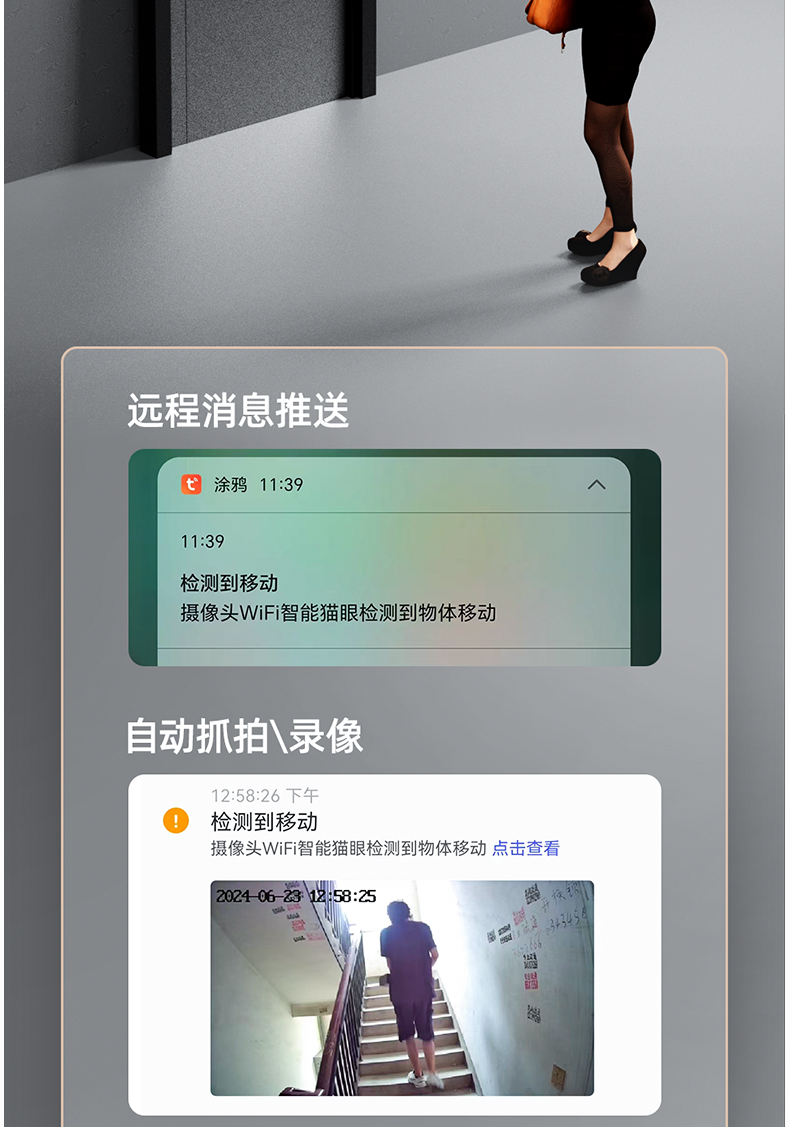 S30中文詳情頁_06