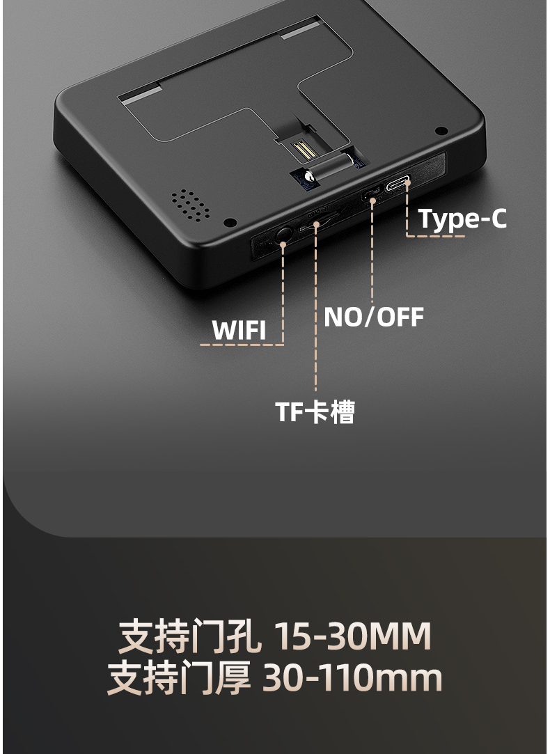 S30中文詳情頁_12