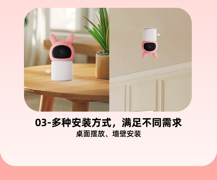 C12詳情頁中文_13