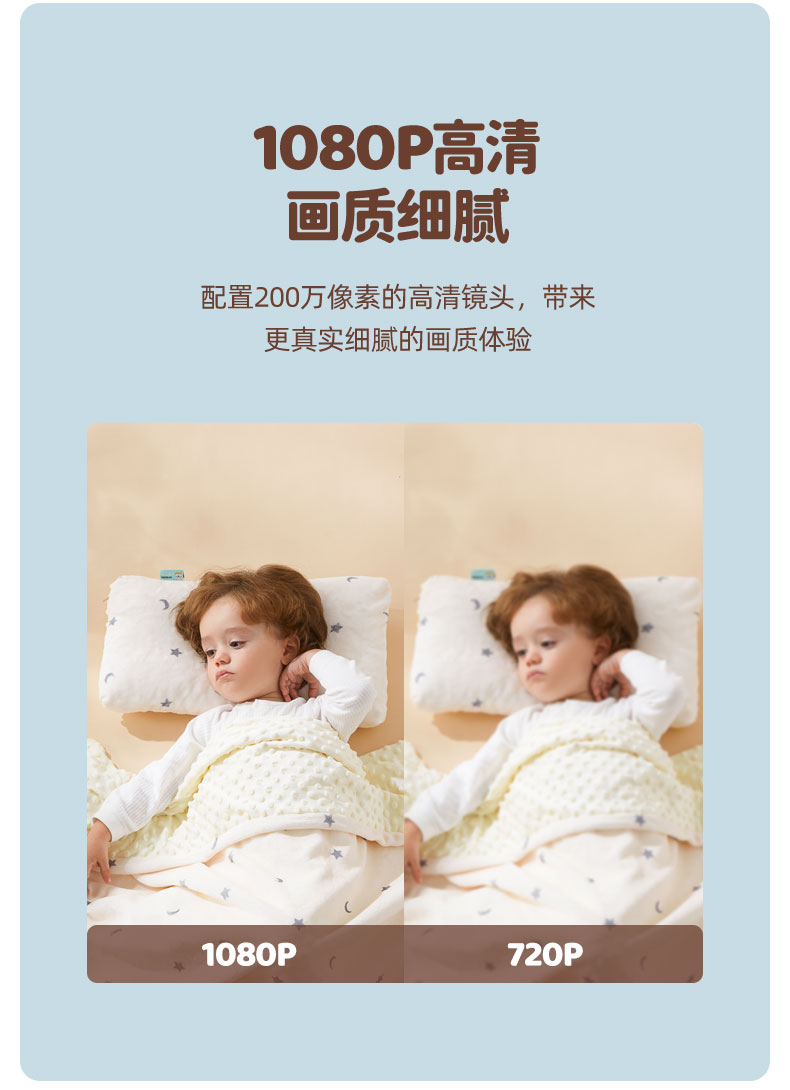 C11詳情頁中文_04