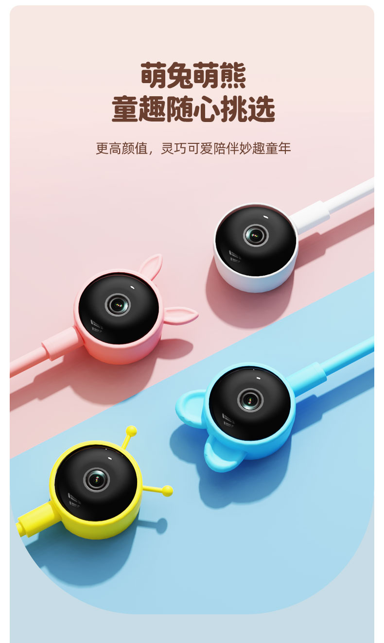C12詳情頁中文_11