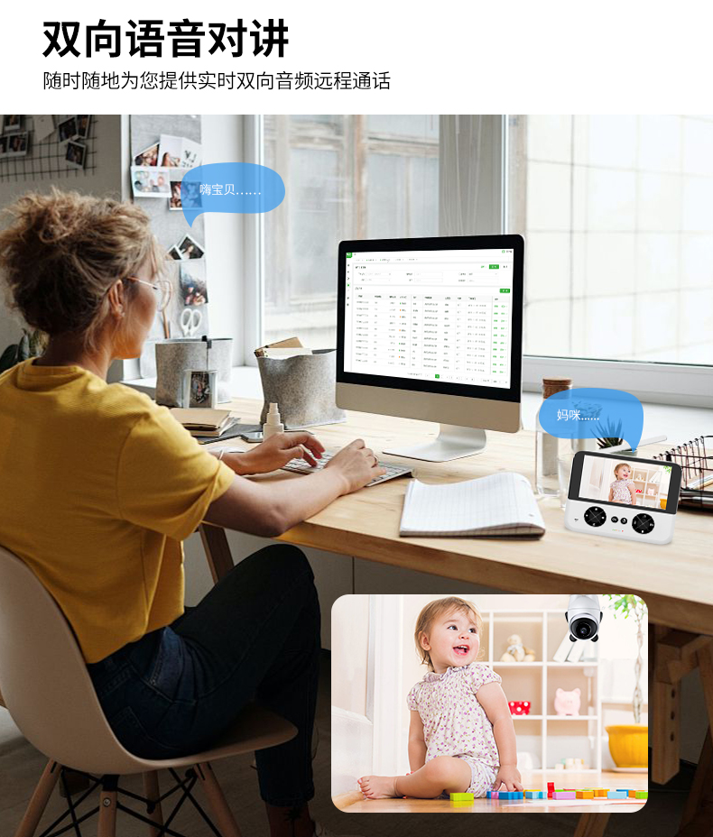 C5X詳情（中文）_03