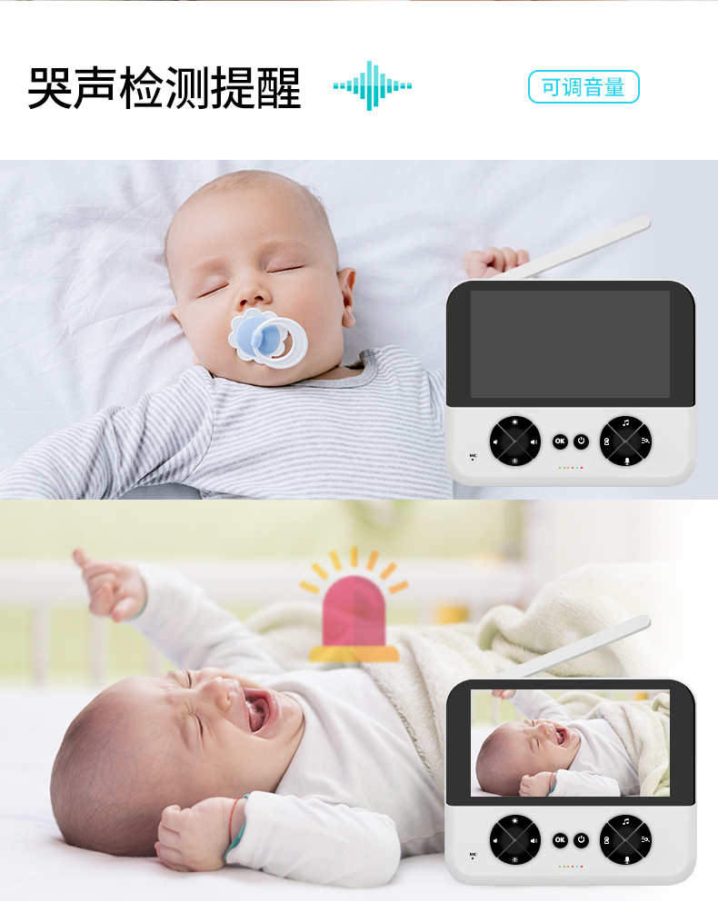 C5X詳情（中文）_06