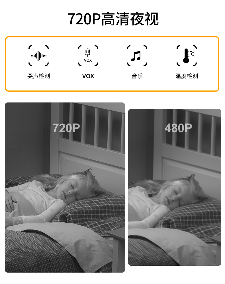 C5X詳情（中文）_07
